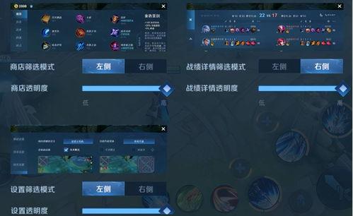 新英雄爆料吸血出装最新,揭秘吸血出装攻略